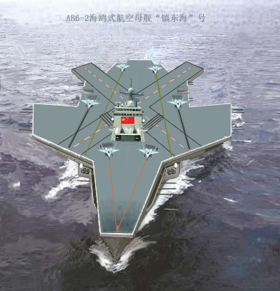 中国公布建航母